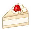 Émoji 🍰 Gâteau Sablé sur Samsung One UI 1.5.