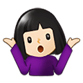 🤷🏻 Emoji Pessoa Dando De Ombros: Pele Clara na Samsung One UI 1.5.