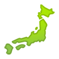 🗾 Emoji Mapa De Japón en Samsung One UI 1.5.
