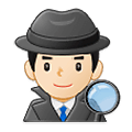 🕵🏻 Emoji Detective: Tono De Piel Claro en Samsung One UI 1.5.