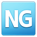 🆖 Emoji Großbuchstaben NG in blauem Quadrat Samsung One UI 1.5.