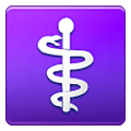 ⚕️ Emoji Símbolo De Medicina en Samsung One UI 1.5.
