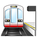 🚉 Emoji Estación De Tren en Samsung One UI 1.5.