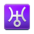 ♅ Emoji Urano na Samsung One UI 1.5.
