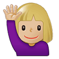 🙋🏼‍♀️ Emoji Frau mit erhobenem Arm: mittelhelle Hautfarbe Samsung One UI 1.5.