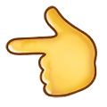 👈 Emoji Dorso Da Mão Com Dedo Indicador Apontando Para A Esquerda na Samsung One UI 2.5.