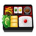 Emoji 🍱 Bento Box su Samsung One UI 2.5.