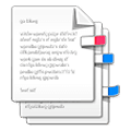 Emoji 📑 Etichette Segnalibro su Samsung One UI 2.5.