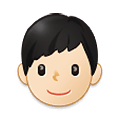 👦🏻 Emoji Niño: Tono De Piel Claro en Samsung One UI 2.5.