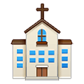 ⛪ Emoji Igreja na Samsung One UI 2.5.