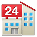 🏪 Emoji Tienda 24 Horas en Samsung One UI 2.5.