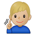 🧏🏼‍♂️ Emoji Hombre Sordo: Tono De Piel Claro Medio en Samsung One UI 2.5.