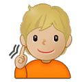 Emoji 🧏🏼 Persona Con Problemi Di Udito: Carnagione Abbastanza Chiara su Samsung One UI 2.5.