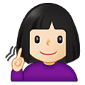 🧏🏻‍♀️ Emoji Mujer Sorda: Tono De Piel Claro en Samsung One UI 2.5.