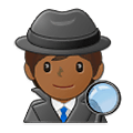 🕵🏾 Emoji Detective: Tono De Piel Oscuro Medio en Samsung One UI 2.5.