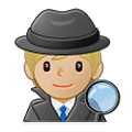 🕵🏼 Emoji Detektiv(in): mittelhelle Hautfarbe Samsung One UI 2.5.