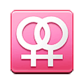⚢ Emoji Duplo símbolo feminino na Samsung One UI 2.5.