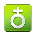 Emoji ♁ Terra su Samsung One UI 2.5.