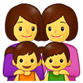👩‍👩‍👧‍👦 Emoji Familia: Mujer, Mujer, Niña, Niño en Samsung One UI 2.5.