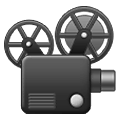 📽️ Emoji Proyector De Cine en Samsung One UI 2.5.