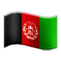 Emoji 🇦🇫 Bandiera: Afghanistan su Samsung One UI 2.5.