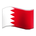 Emoji 🇧🇭 Bandiera: Bahrein su Samsung One UI 2.5.