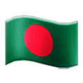 🇧🇩 Emoji Bandera: Bangladés en Samsung One UI 2.5.