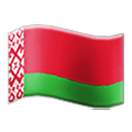🇧🇾 Emoji Bandera: Bielorrusia en Samsung One UI 2.5.