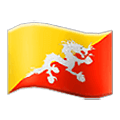 Émoji 🇧🇹 Drapeau : Bhoutan sur Samsung One UI 2.5.