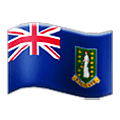 🇻🇬 Emoji Bandera: Islas Vírgenes Británicas en Samsung One UI 2.5.