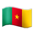 🇨🇲 Emoji Bandera: Camerún en Samsung One UI 2.5.