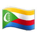 🇰🇲 Emoji Bandeira: Comores na Samsung One UI 2.5.