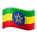 Emoji 🇪🇹 Bandiera: Etiopia su Samsung One UI 2.5.