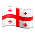🇬🇪 Emoji Bandera: Georgia en Samsung One UI 2.5.