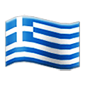 🇬🇷 Emoji Bandera: Grecia en Samsung One UI 2.5.
