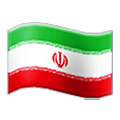 🇮🇷 Emoji Bandera: Irán en Samsung One UI 2.5.