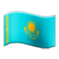 🇰🇿 Emoji Bandera: Kazajistán en Samsung One UI 2.5.