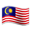 🇲🇾 Emoji Bandeira: Malásia na Samsung One UI 2.5.