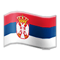 Emoji 🇷🇸 Bandiera: Serbia su Samsung One UI 2.5.