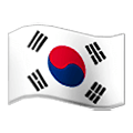 🇰🇷 Emoji Bandeira: Coreia Do Sul na Samsung One UI 2.5.