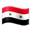 🇸🇾 Emoji Bandera: Siria en Samsung One UI 2.5.