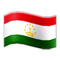 Émoji 🇹🇯 Drapeau : Tadjikistan sur Samsung One UI 2.5.