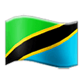 🇹🇿 Emoji Bandera: Tanzania en Samsung One UI 2.5.