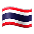 🇹🇭 Emoji Bandeira: Tailândia na Samsung One UI 2.5.