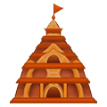🛕 Emoji Templo Hindu na Samsung One UI 2.5.