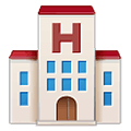 Emoji 🏨 Hotel su Samsung One UI 2.5.