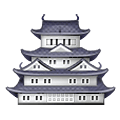 🏯 Emoji japanisches Schloss Samsung One UI 2.5.