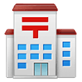 Emoji 🏣 Ufficio Postale Giapponese su Samsung One UI 2.5.