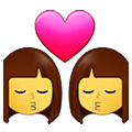 👩‍❤️‍💋‍👩 Emoji sich küssendes Paar: Frau, Frau Samsung One UI 2.5.