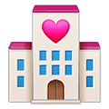 Émoji 🏩 Love Hotel sur Samsung One UI 2.5.
